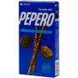 xem trước Lotte Pepero tyčinky 32g Choco Cookie (10)