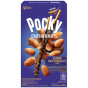 náhled Glico Pocky tyčinky 25g Crush Nuts Almond Milk Chocolate (10)
