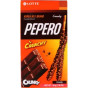 náhled Lotte Pepero tyčinky 32g Crunchy
