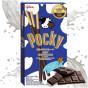 xem trước Glico Pocky tyčinky 40g Milk Chocolate (10) Trvan. 11/2026