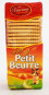 náhled Vincinni Petit Beurre 200g sušenky