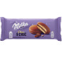 náhled Milka sušenky 150g Choco Choc (16)