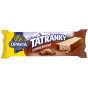 náhled Opavia Tatranky 47g Čokoládové (36)