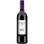 xem trước Campo de chille merlot 0,75 (6)