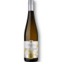 náhled Vinium PM Ryzlink vlašský 0,75l (6)