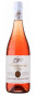 náhled Augustiniánský sklep Rulandské modré rosé 0,75l (6)