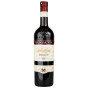 náhled KAZAYAK REZERVA 0,75l Merlot polosladké víno (6)