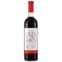 xem trước Art 0,75l Merlot červené víno polosladké