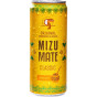 náhled Mizu Mate 330ml Classic Yerba Mate (24)