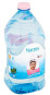 náhled NARTES kojenecká voda 5,75l