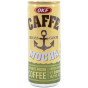 náhled OKF ledová káva 0,24l - Cafe mocha (30)
