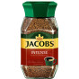 xem trước Jacobs káva Intense 200g (6)
