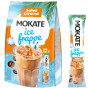 náhled Mokate Ice Frappe 150g Salted Caramel (10)