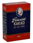 xem trước Kávoviny / Kaumy kakao holandské 100g (krabice) (12)