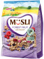 xem trước BonaVita Crunchy Musli 375g forest fruit (12)