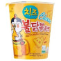 náhled Samyang cup 70g nudle Hot Chicken Cheese (Mi Coc) (30)