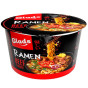 náhled Glads Instantní nudle Ramen 105g Hovězí (18)