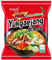 xem trước Samyang Yukgaejang 120g (Mi cay HQ) (20)