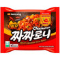 xem trước Samyang Chacharoni Spicy Blackbean Chacharoni sauce ramen 140g