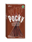 náhled Glico Pocky tyčinky 47g Double Choco (10)