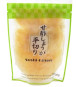 xem trước Daruma bílý zázvor 200g (Gung sushi)