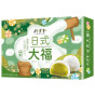 xem trước Bamboo House Mochi 210g (krabice) Matcha (24)