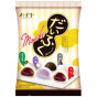 náhled Bamboo House Mochi 250g (sáček) Mixed příchuti (červené fazole, taro, matcha)