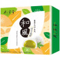 xem trước Bamboo House mochi 140g (krabice) Green Tea - Tra xanh
