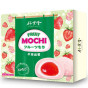 xem trước Bamboo House mochi 140g (krabice) Strawberry - Dau (36)