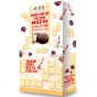 xem trước Bamboo House mochi 120g (krabice) Bubble Milk Tea - Tra sua