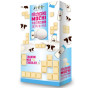 náhled Bamboo House mochi 120g (krabice) Milk chocolate - Sua