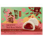 xem trước Fun TW Mochi Japanese - Red Bean (12)