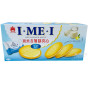 náhled I Mei Biscuits 144g - Original Milk Flavor