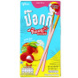 náhled Glico Pocky tyčinky 29g Summer Paradise (10)
