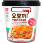 xem trước Yopokki Topokki 120g Halal Original (30)