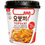 xem trước Yopokki Topokki 140g Sweet a Spicy (30)