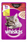 xem trước Whiskas kapsa 85g creamy soup hovězí 1+ (28)