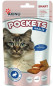 xem trước AKINU Pockets králičí polštářky 40g (12)