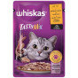 xem trước Whiskas kapsa 85g Tasty Mix Jehněčí a krůží (28)