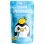 xem trước Cantabile 230ml nápoj Blue Lemon (10)
