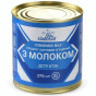 náhled UKRA - Sladosvit kondenzované mléko 8% tuku 370g (12)