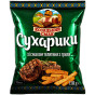 xem trước UKRA - Kozacký Smak 