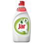 xem trước Jar 450ml Apple (21)