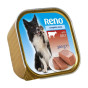 xem trước Reno Vanička Pes 300g Hovězí (9)