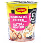 náhled MAGGI 5min Cup Bramborová kaše s cibulkou 59g