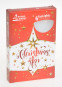 xem trước Santo Čajové Svíčky 6ks Chritmas Star White (15)