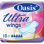 náhled Oasis ultra singel 10ks