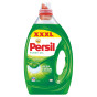 náhled Persil prací gel 3,5l Deep Clean