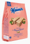 náhled MANNER neapolitaner 200g oplatky (12)