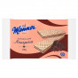 xem trước Manner Knuspino 110g chocolate (18)